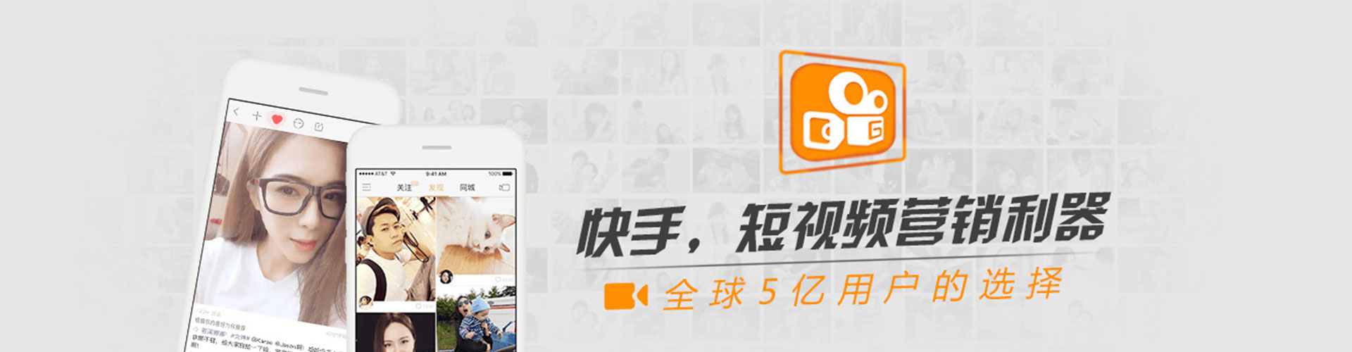 阳原信息流优化师